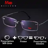 Meeshow ออกแบบแบรนด์แว่นตา Rimless 100% Pure Titanium แว่นตากรอบกรณีแว่นตา Custom myoptics เลนส์