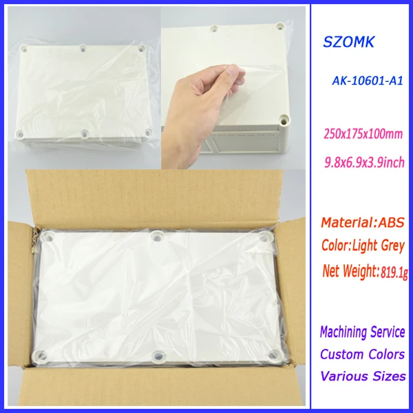 electrical waterproof plastic case 2.jpg