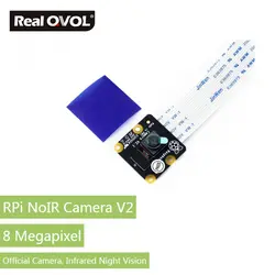 RealQvol официальный Raspberry Pi инфракрасный Камера модуль V2 поддерживает Ночное видение sony IMX219 8-megapixel датчик RPi NoIR Камера V2