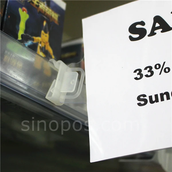 sinopos0600_20190404_164