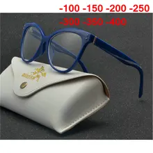 New Women's Transition Sunglasses Color Changing Glasses Female Retro Myopia Optical Glasses Fashion Finished Glasses NX