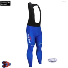 Pro UCI Team зимний мужской быстрый шаг короткий велосипедный нагрудник 9D гелевая Подушка MTB велосипедные шорты для езды на велосипеде белые/черные штаны