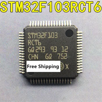 

2pcs X STM32F103RCT6 STM32F103 STM32F NEW Free Shipping