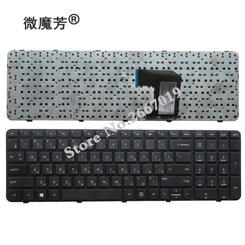 Клавиатура для ноутбука HP Pavilion, русская клавиатура с рамкой для ноутбука HP Pavilion, с рамкой, с рамкой, для HP Pavilion, G7-2250, с, на, с, с, на, на, с, на, на, с,