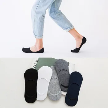 

ZDL-325 Men Soft Low Cut Casual Cotton Silicone Anti-skid Leisure Loafer Invisible Ankle Socks 10 pairs
