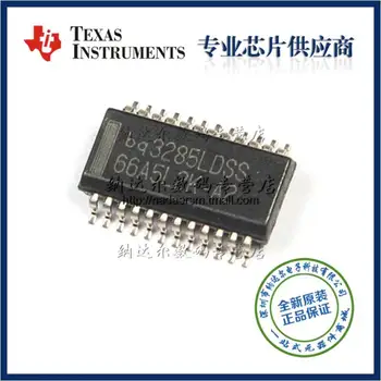 

ICIC BQ3285LDSS BQ3285 BQ3285LDSSTR SSOP-24 Original authentic and new Free Shipping