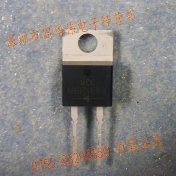 

MBR1660 20psc {Free Shipping}