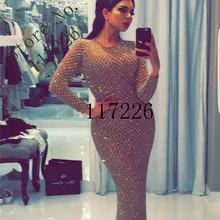 Блестящее JRB-41059 вышитое блестящее Тюлевое кружево для вечернего платья/модный дизайн Королевский синий белый золотой