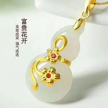 

Real Gold Flower inlay natural milky White Jade Gourd Design Jadeite Pendant Good Gift*Ornaments+Certificate
