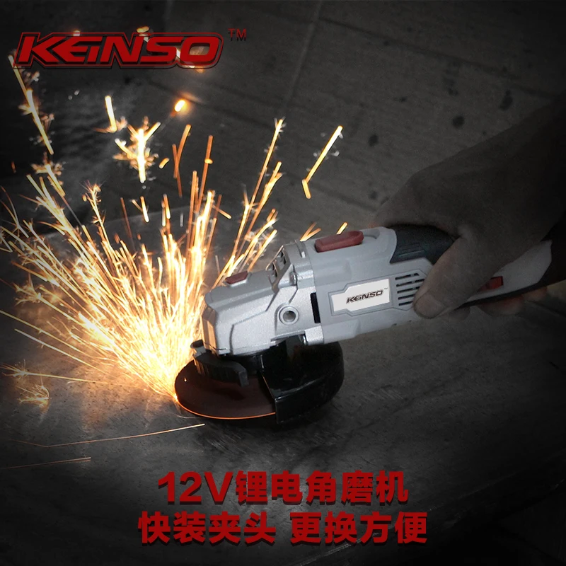 В 12 В литиевая батарея для KEINSO power Tools Series Рабочая 15 ~ 20 минут