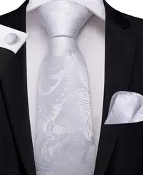 SJT-7246 DiBanGu роскошные белые цветочные мужские подарки галстук 100% шелковый галстук носовой платок запонки Бизнес Свадебный галстук комплект