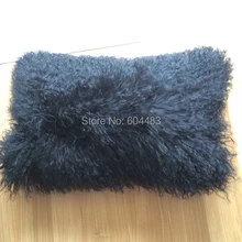 Free Shipping 1 Piece Mongolian Fur Pillow Tibet Skin Pillow 12″x18″ Black