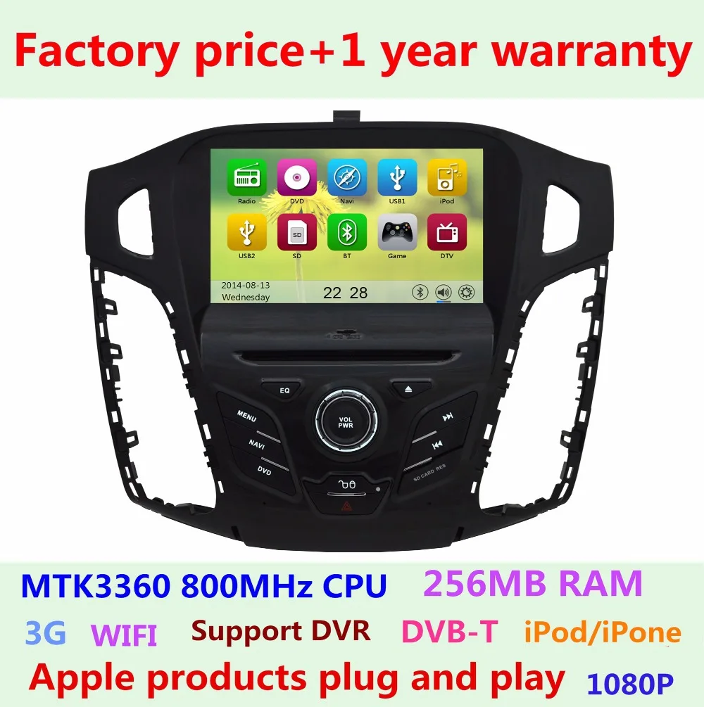  Factory price 8" Car DVD Player For Ford Focus 3 2011-2014 With 3G WIFI Bluetooth Audio Stereo Radio GPS Navigation System 