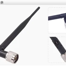 GSM антенна для 800-1800 МГц 6дБ антенна с N разъемом/UMTS/HSPA/CDMA