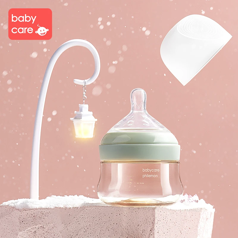 babycare by philemon bottle