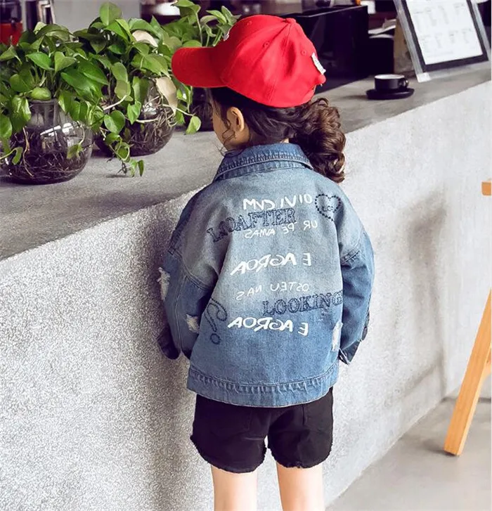 QQ20190504133450
