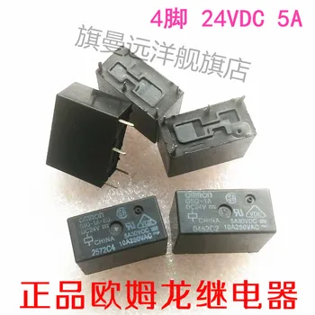 

G5Q-1A G5Q-1A-EU DC24V 24V 4-pin 24VDC