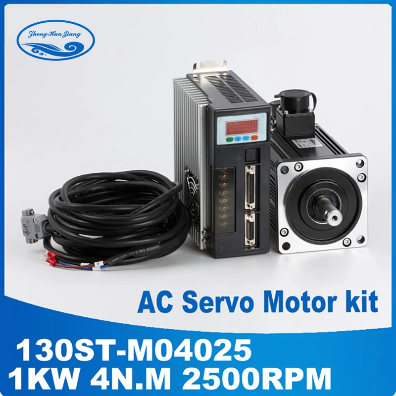 1000W AC servo motor kits 4N.M 130ST cnc servo kit 130ST M04025 servo