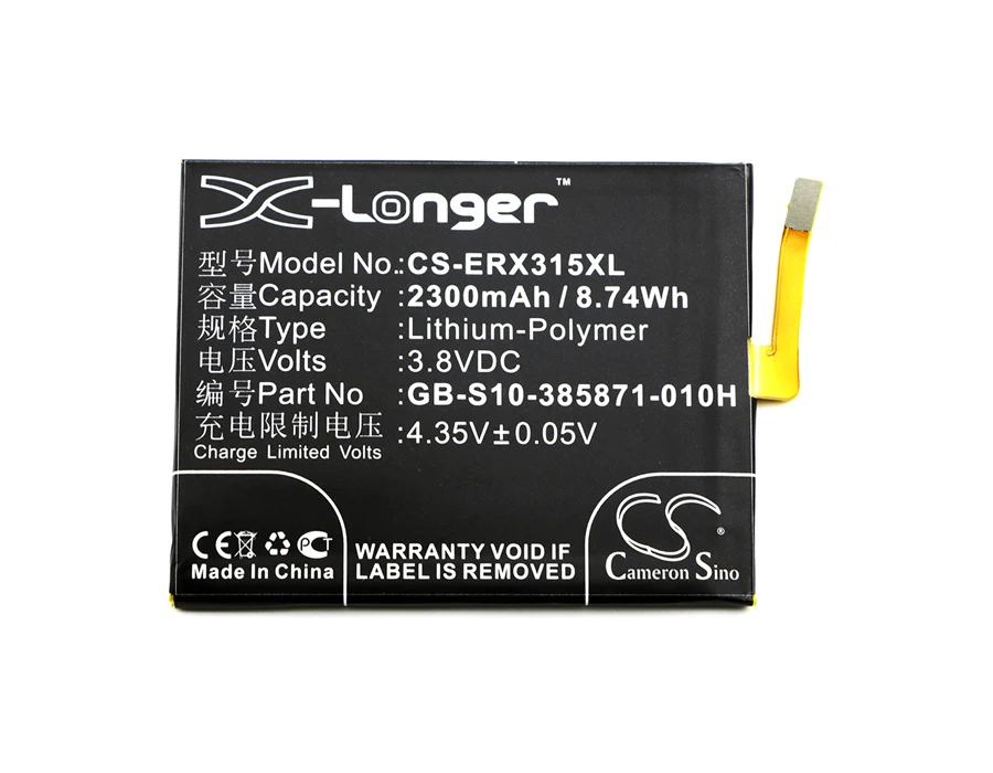 Аккумулятор Cameron Sino для Sony Ericsson F3111 F3112 F3113 F3115 F3116 Xperia XA LTE 2300 мАч|2300mah battery|cameron sinobattery