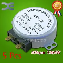 5 шт. аксессуары для микроволновых печей синхронный двигатель запчасти 49TYZ микроволновый поворотный стол мотор