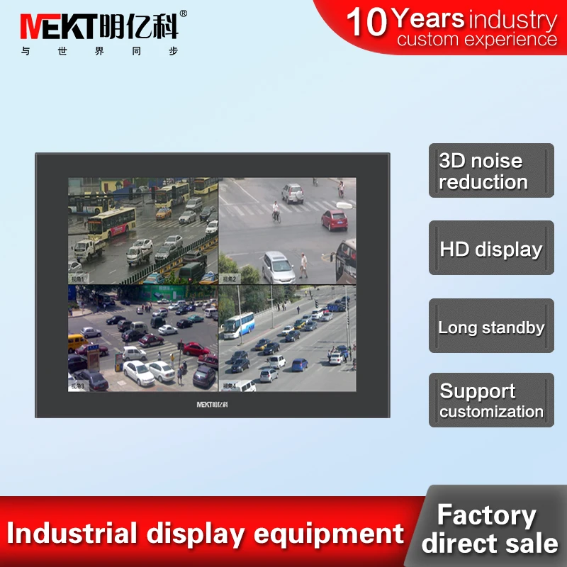 

Industrial embedded 12/12.1 inch LED monitor display / LCD monitors / photography video 1024*768 HDMI/BNC/VGA