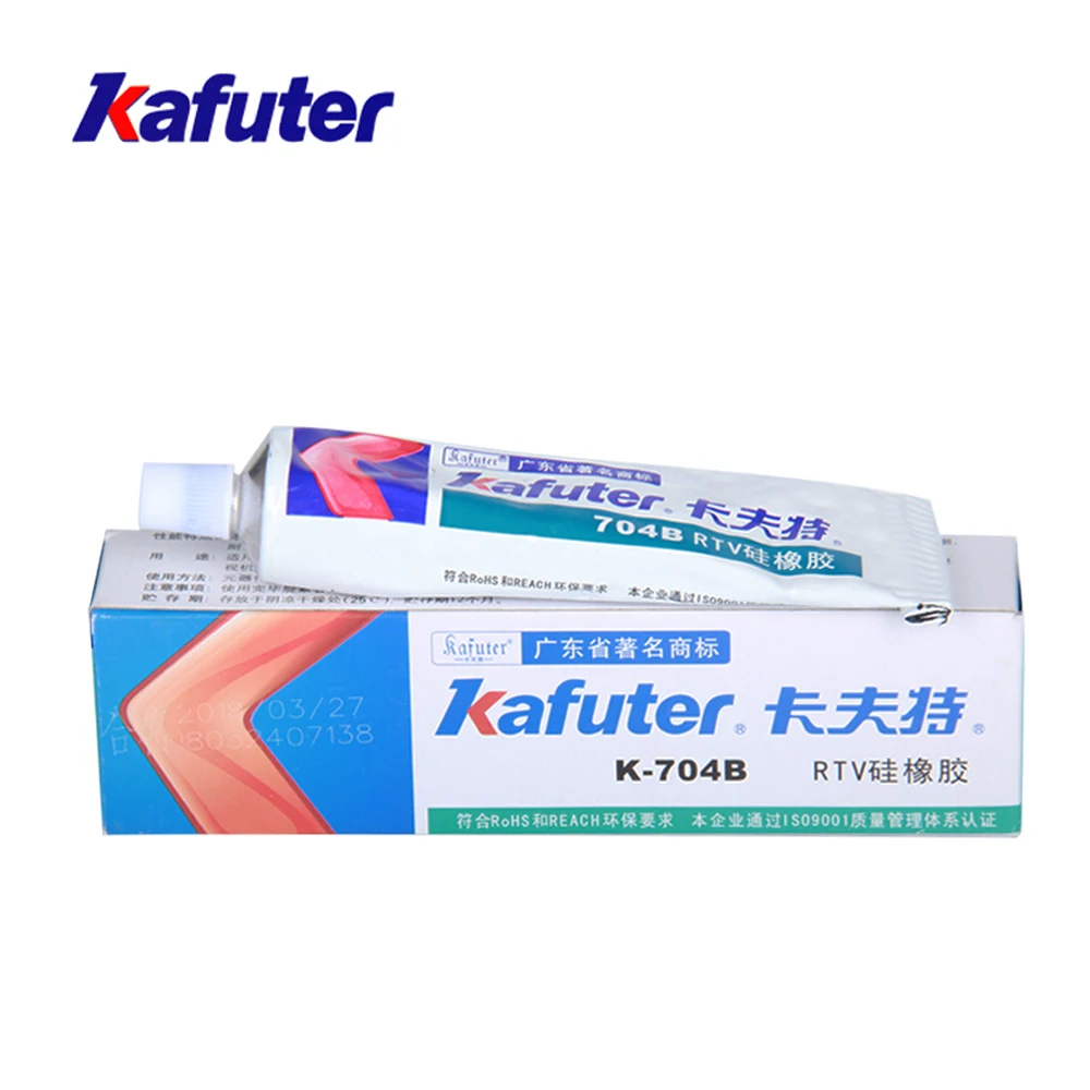 Kafuter 45g 704B черный силиконовый резиновый водонепроницаемый изоляционный