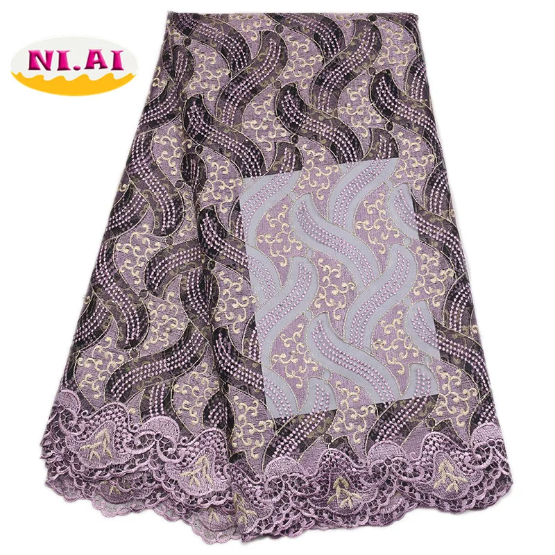 

Lace Nigerian Fabrics In Purple, Soft Lace Fabric For Women, Nigerian Dresses Tulle Lace Fabric MR1743B