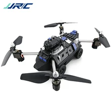JJRC H40 H40WH RC Quadcopter WIFI 720P HD Camera Tank Modeling Drone Unique Tank Modeling helicopter VS JJRC H37