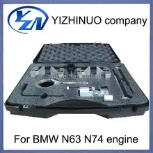 YN engine timing tool set for BMW N63 N74 timing tool kits car accessories automobiles accessories 7 no reason retunrn