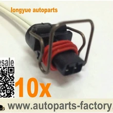 Longyue 10 шт. 2 провода Разъем Pigtail чехол для Navistar MaxxForce DT 9/10 Alliant 8"