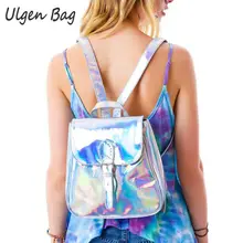 Cool Women’s Rainbow Hologram Backpacks Laser Silver Color Holographic Mirror Mini Shoulder Bags for girls