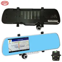 New 5 inch GPS Android WiFi Mirror GPS Navigation DVR FHD1080P Rear View Camera Dual Camera Sync Recording FM Transmit Free Map