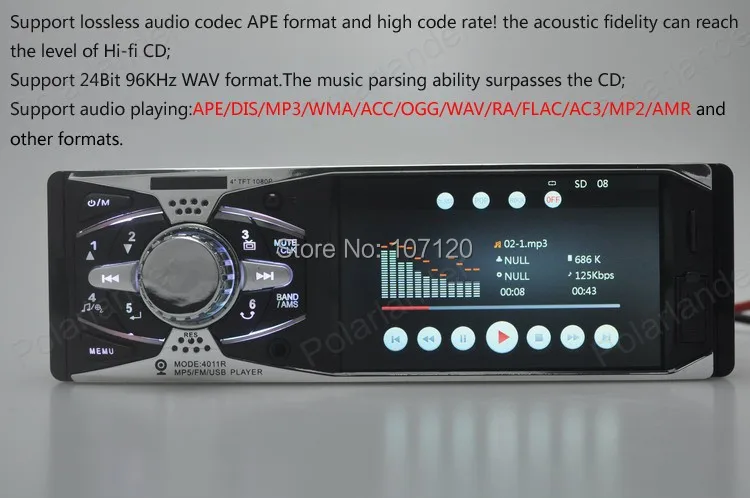 4011R-15