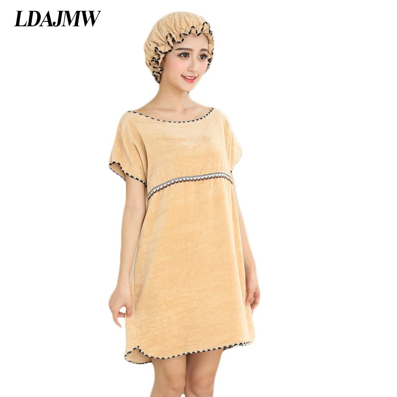 

LDAJMW 2 PCS/Set Coral Velvet Microfiber Bath Towel Set With Dry Hair Cap Bathroom Bath Skirt Short Sleeve Leisure135x80cm