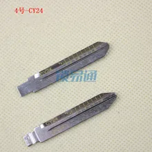 Выгравированный линейный ключ CY24 весы режа зубы пустой ключ № 4 для Chrysler, 300C, крейсер, Cherokee, Dodge, Jeep, [10 шт./лот]