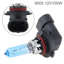 12V 9005 100W 5000K супер яркий белый светильник автомобильные ксеноновые галогенные лампы авто спереди головной светильник противотуманные лампы