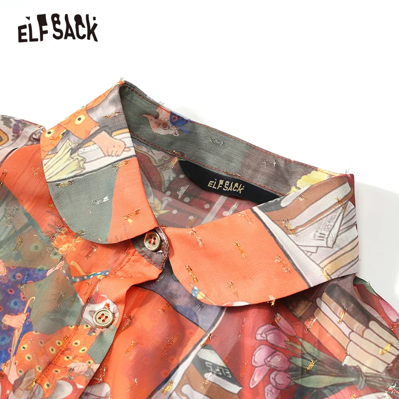 Женская шифоновая рубашка ELFSACK белая Повседневная Блузка с винтажным принтом