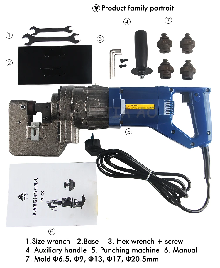 Электрический Гидравлический дырокол инструмент MHP-20 угол железного канала стальной медной пластины удар 6,5-20,5 мм+ железный ящик Упаковка 110/220 В 1 шт