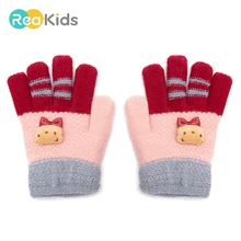 REAKIDS/Новые модные детские перчатки; Зимние перчатки для девочек и мальчиков; милые детские перчатки; Хлопковые вязаные детские теплые перчатки с рисунком