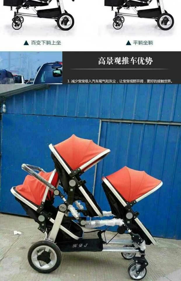Горячая Распродажа, новая Тройная детская коляска, детская коляска, Легко складывающаяся, двойная детская коляска, три детские коляски