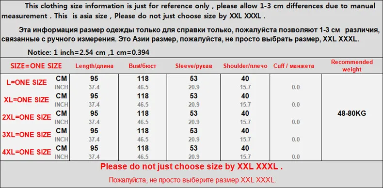 QQ20180401133822