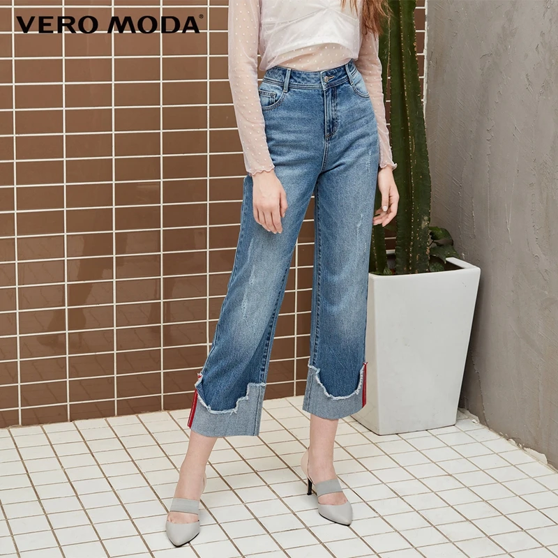 Vero Moda Fall High Waist Cotton rich Wide leg Rolled Cuffs Cropped