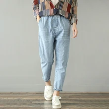 TongKou Свободные повседневные Прямые Джинсы женские Весна эластичный пояс РЕТРО полированный белый хлопок девять брюки