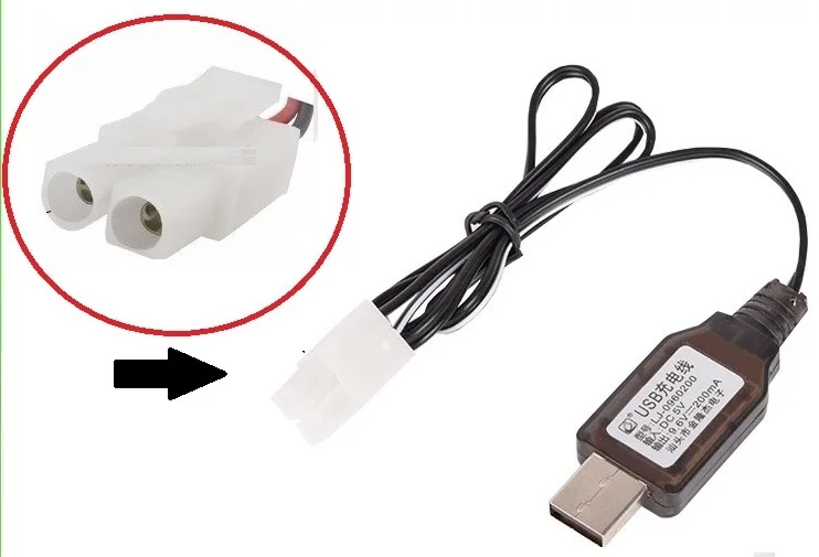 9,6 в 200 мАч/250 мАч соединители Tamiya USB зарядное устройство для NiCd/NiMH аккумулятор зарядное устройство для игрушек RC автомобиль AC 220 В DC 9,6 в kep 2P разъем - Цвет: Белый