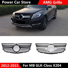 AMG стильная решетка для X204 части кузова передняя средняя решетка для Mercedes GLK AMG класс X204 SUV Автомобильная решетка 2012- год