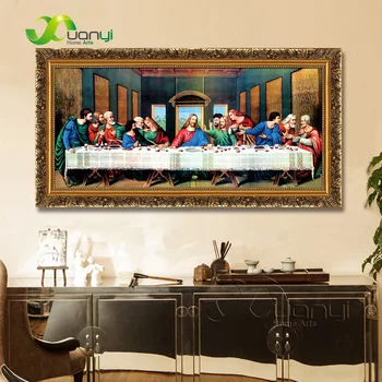 

Classical Artist Da Vinci The Last Supper Decorative Paintings Prints on Canvas The Bible Pictures Decoration Jesus Posters