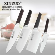 XINZUO 4 шт. набор кухонных ножей из нержавеющей стали немецкая
