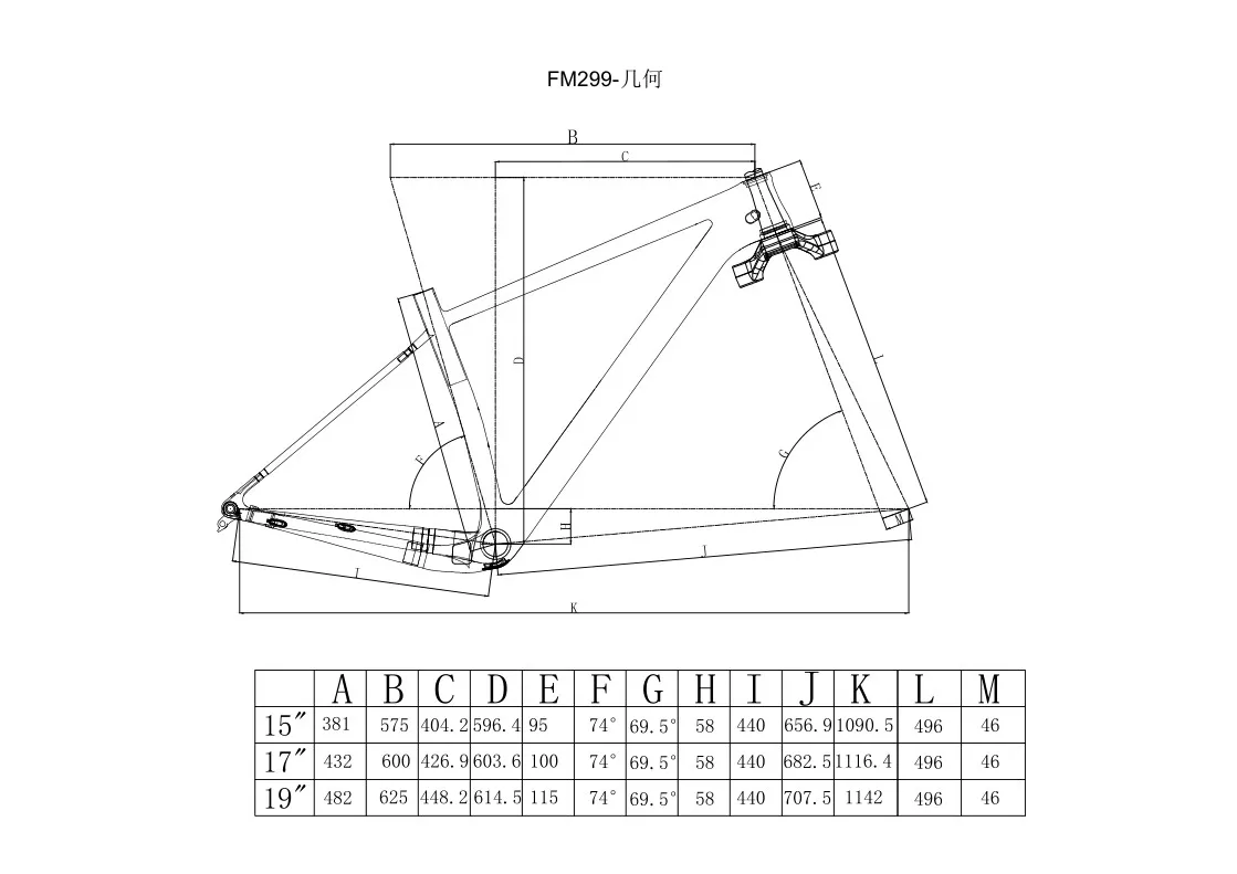 Карбоновая рама для горного велосипеда 29er Boost 29er plus рама с BB92 с 29er* 2,35 шиной fm199 рама и 29er* 3,0 FM299