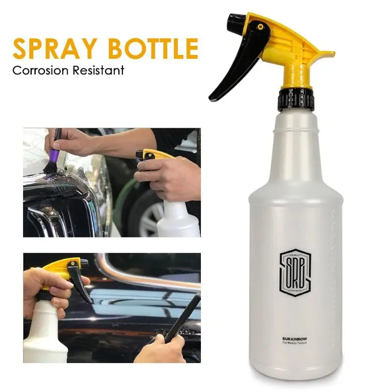 

750ml Car Washing Hand Pressure Spray Bottle Corrosion Resistant Sprayer