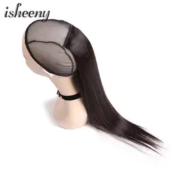 Isheeny 16 "20" 24 "28" Remy клип в один кусок 20 г натуральный тонкий бразильский человеческие волосы клип на наращивание волос